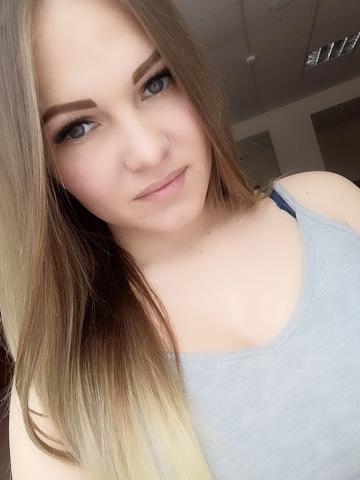 Проститутка Веста